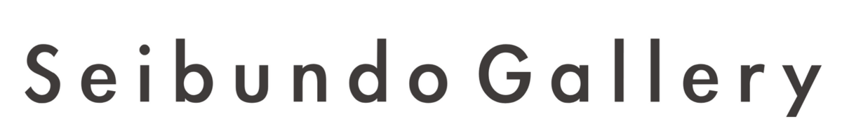 Seibundo Gallery