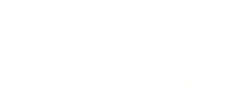 Seibundo Gallery