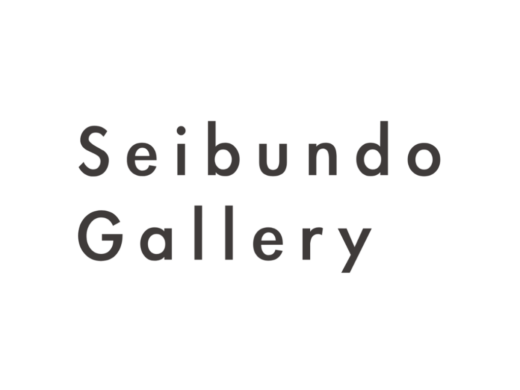 Seibundo Galleryロゴ