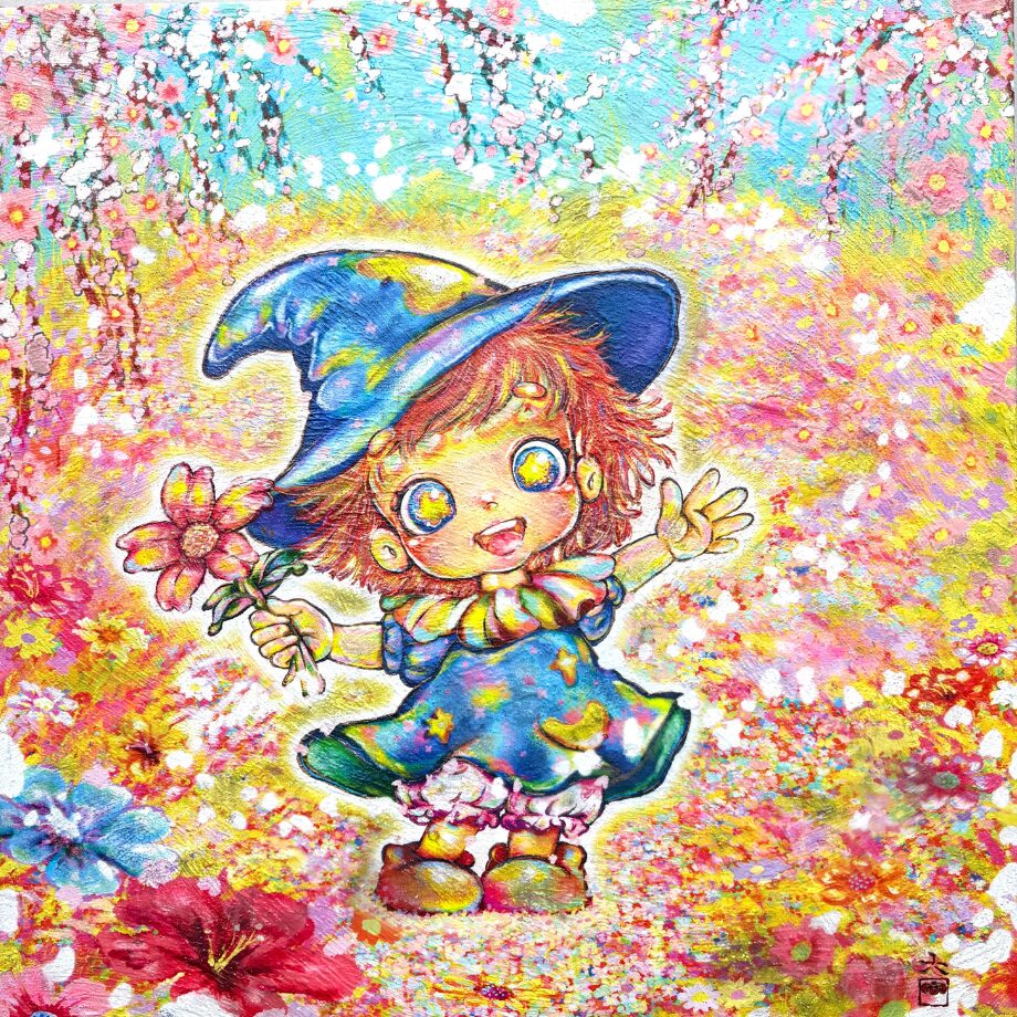 DAI GOTO.｜後藤大 - Seibundo Gallery
