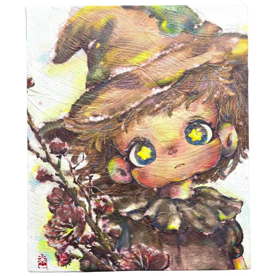 DAI GOTO.｜後藤大 - Seibundo Gallery